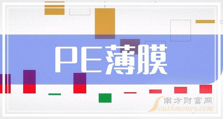 PEĤƱ۸һ78ա