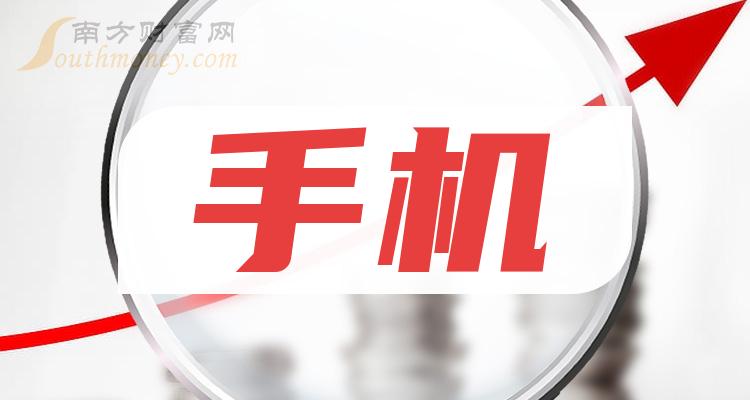 ����ҵ���ֻ����������Щ��ҵ���ֻ������������