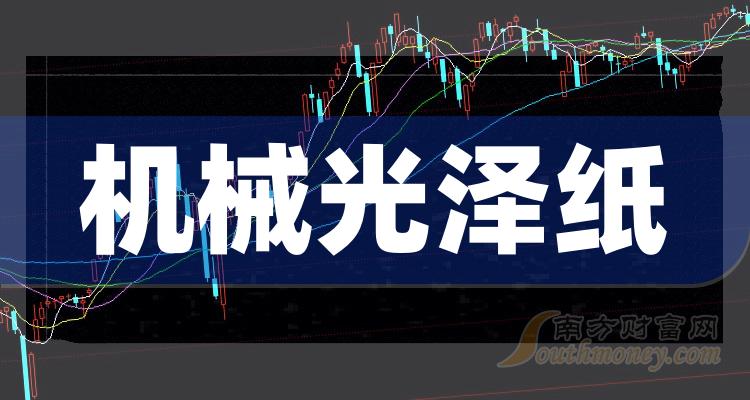 еֽЩ