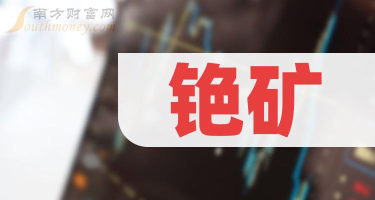 錄һ711ա