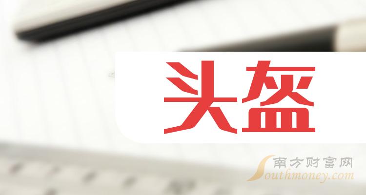 ͷ10ǿа
