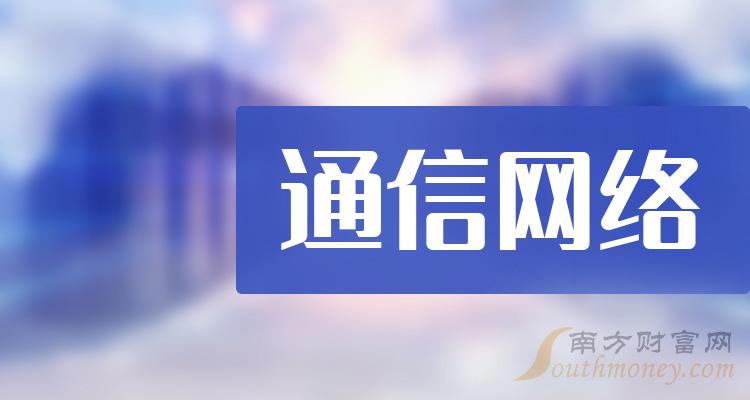 ��7��13����ý�ɷ���4.2%��