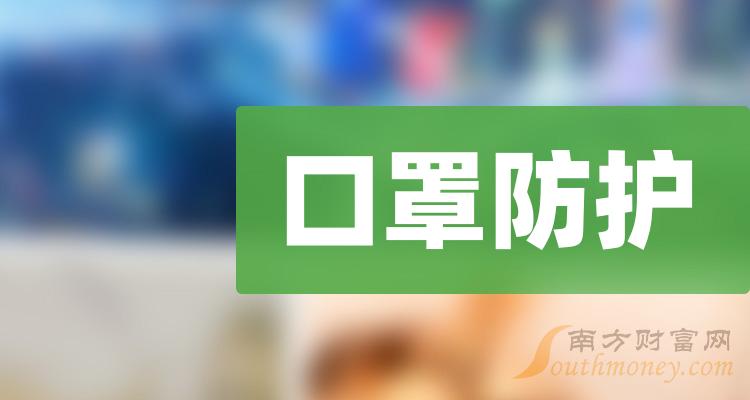 ��7��20��������Ϣ�����ַ����������