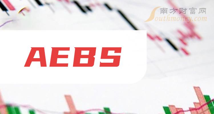 AEBSظЩ
