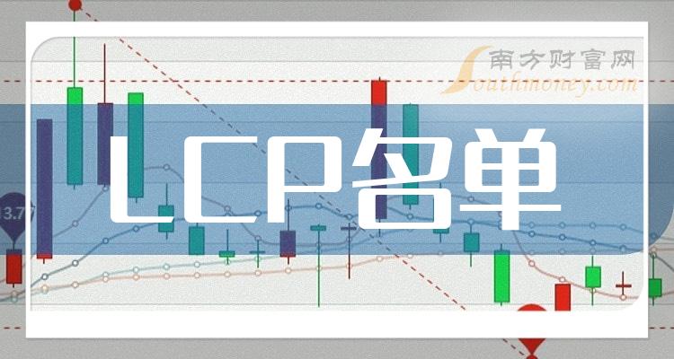 ��LCP��ͷ������һ������