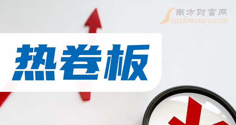 ���Ⱦ����Ʊ��������Щ2023/7/21��