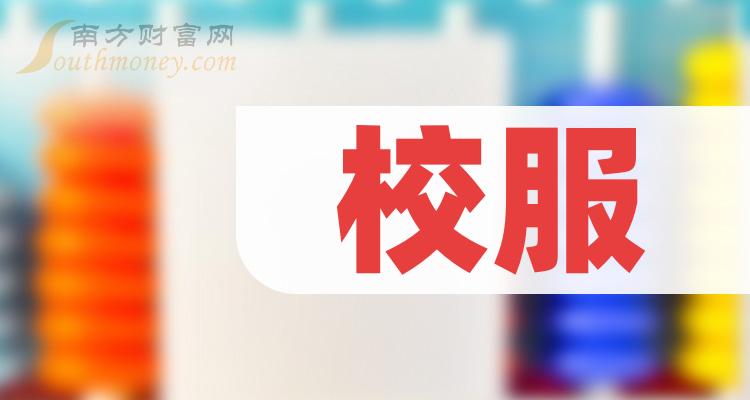 УɶЩ