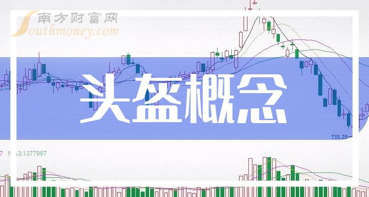 ��ͷ��������ͷ������ʮ������һ����