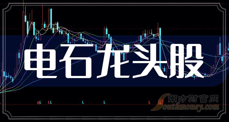 ʯͷһ7/21