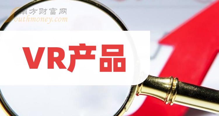 ��VR��Ʒʮ�����а�