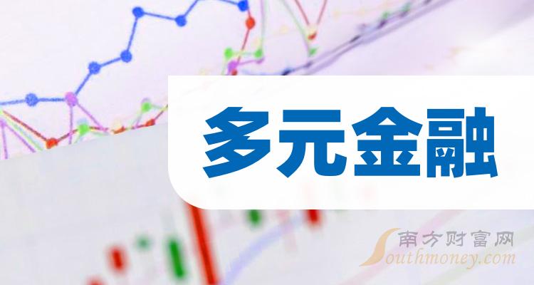 ����Ԫ���ڸ������ͷ��һ����2023/7/28��