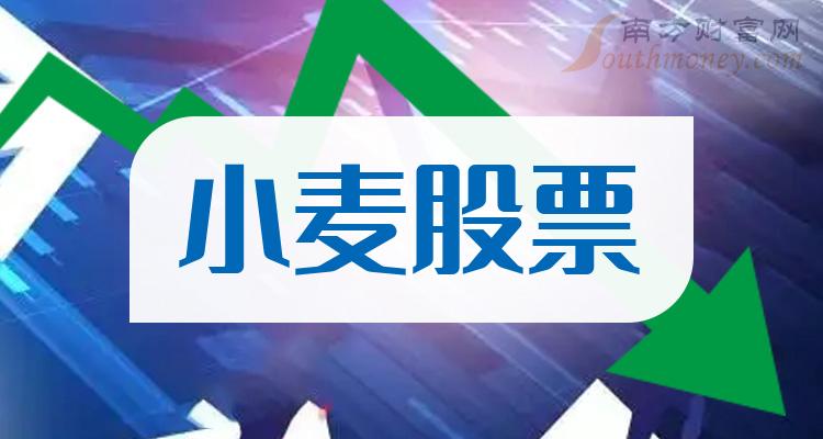 《小麦龙头股票是哪些》