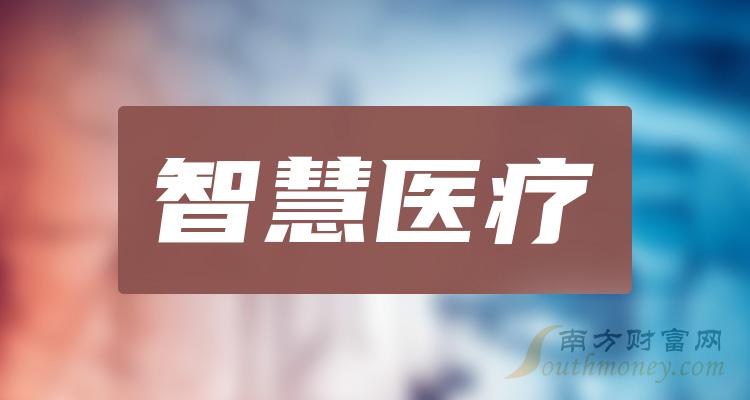 ǻҽƹͷAǻҽͷ3ǿ8/3