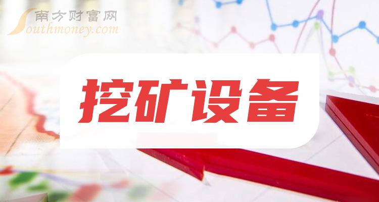 2023ڿ豸ʲôƱ