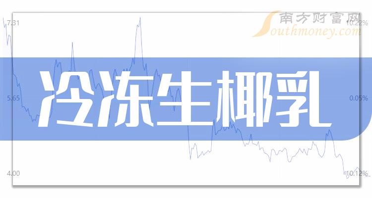 ���䶳��Ҭ����ظ��������Щ8��4�ա�