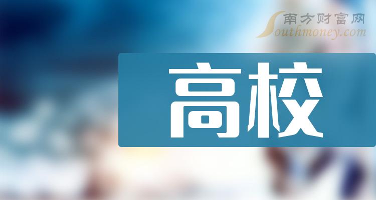 ��2023��8��4�����а�