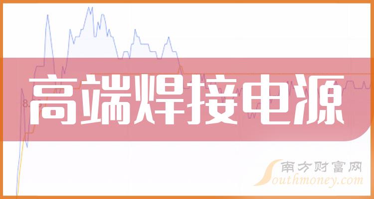 ���߶˺��ӵ�Դ���й�˾����Щ��