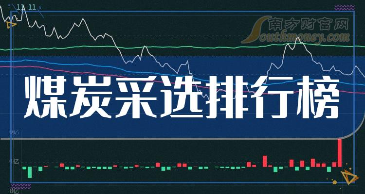 һú̿ѡ˾ÿа|ú̿ѡа