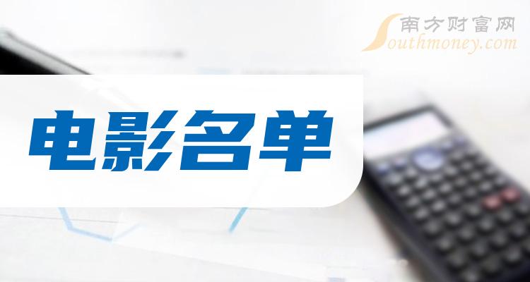 ��A��3���Ӱ��ͷ�ɸ�������