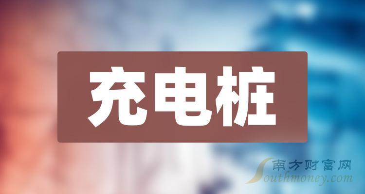 ����ҵ��5����׮�����Ʊ��ҵ����׮�����Ʊһ����