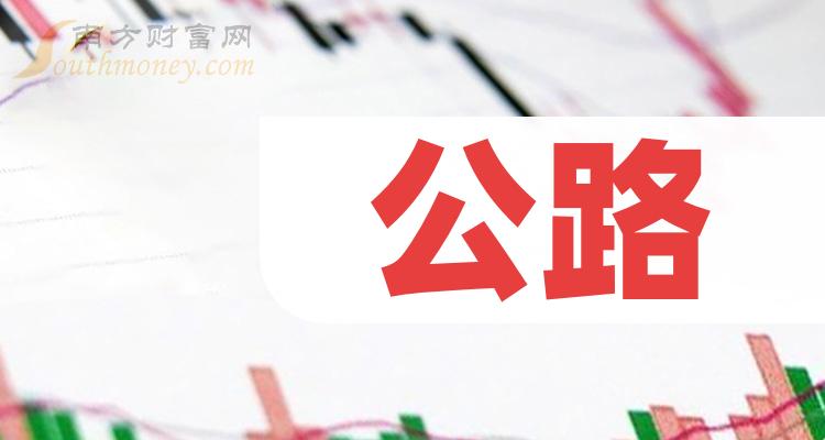 ����·����Ʊ��