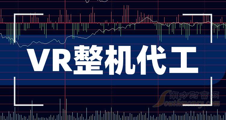 VRͷЩ