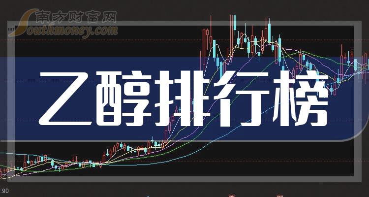 ���Ҵ���˾�ĸ��á�