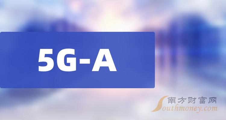 5G