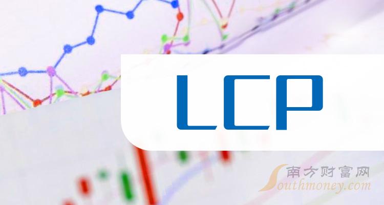 《LCP龙头股票有哪些》