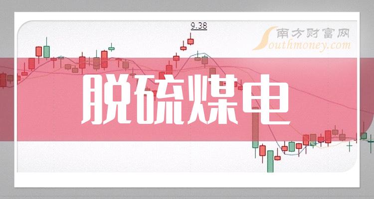 ������ú���������Щ��Ʊ��