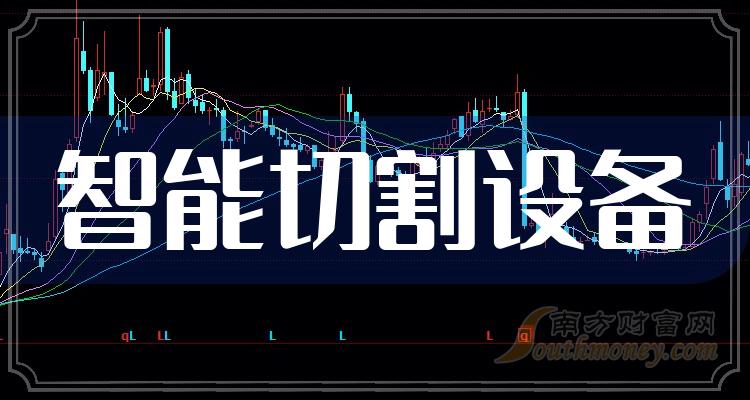 и豸ҵƱЩ