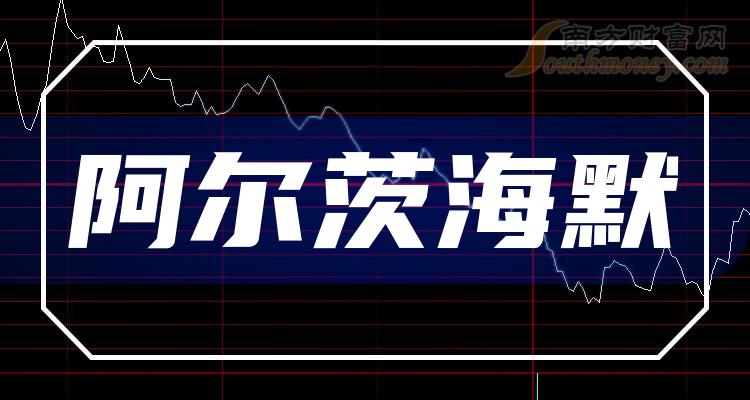 �������ĺ�Ĭ�������й�˾һ����