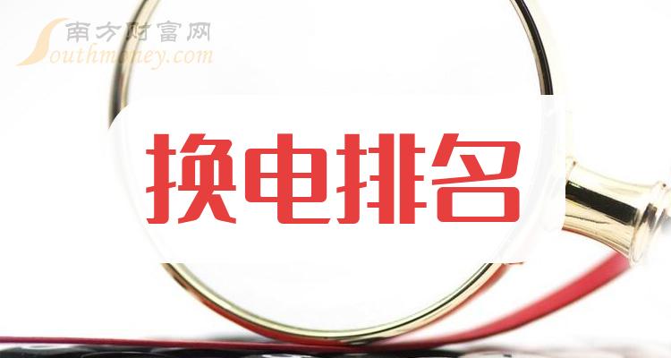 ҵ廻Ʊҵ廻ƱЩ