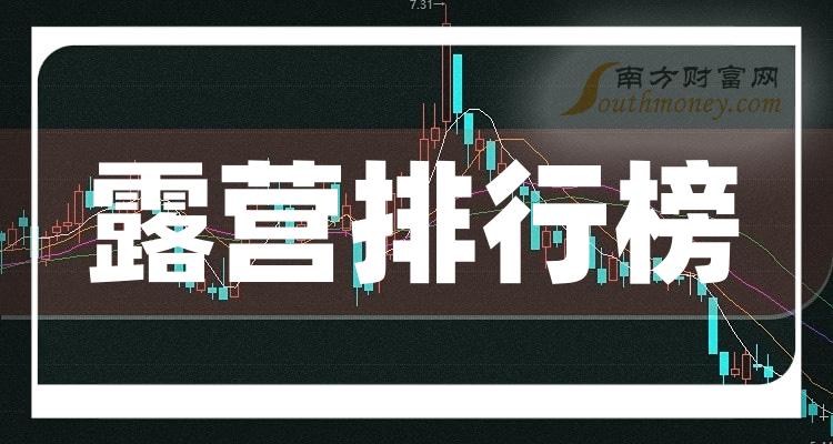 ¶Ӫа