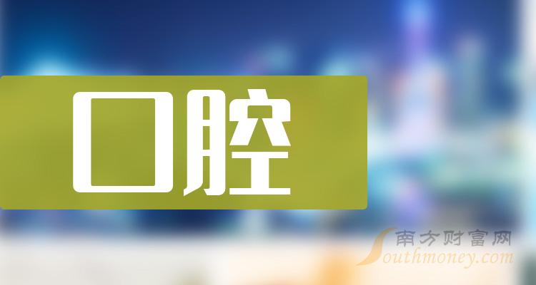 Ĵǻͷһ8/8