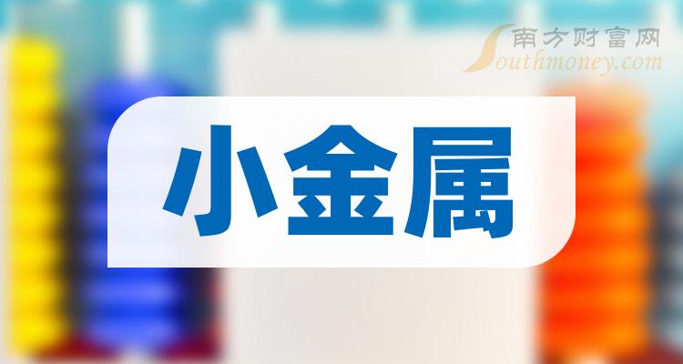 ��С�������й�˾ʮǿ��