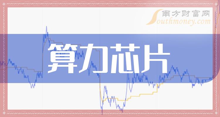 89опƵ9.4%