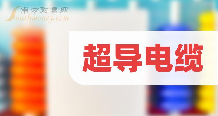 ��8��9�����̷�����