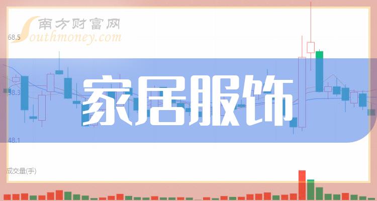 ���Ҿӷ��θ������ع�Ʊ����8��9�ա�