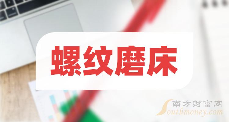 ������ĥ����Ʊ��������Щ��