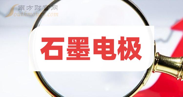 ʮʯī缫а