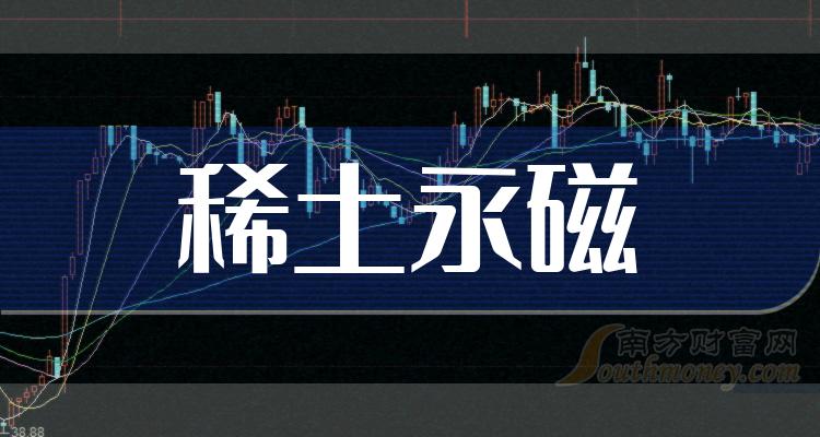 ϡʮع˾