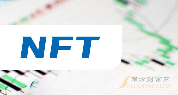 ��8��11�շ�����