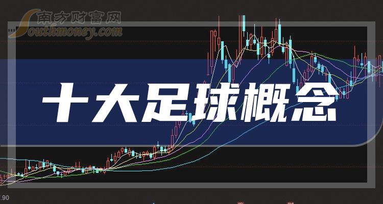 ��ʮ������������а�