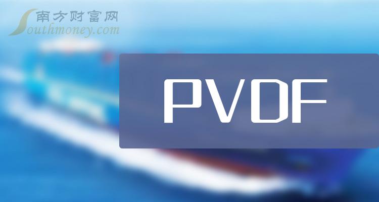 PVDFͷЩ