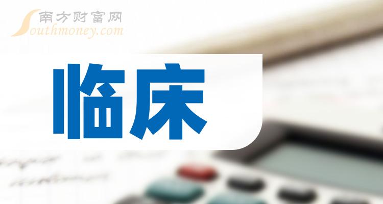 ���ٴ�����8��17�ձ�����