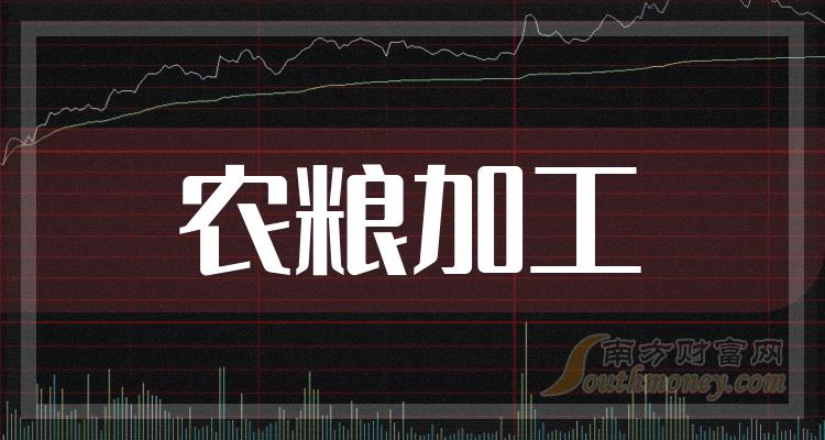 ũӹƱЩ