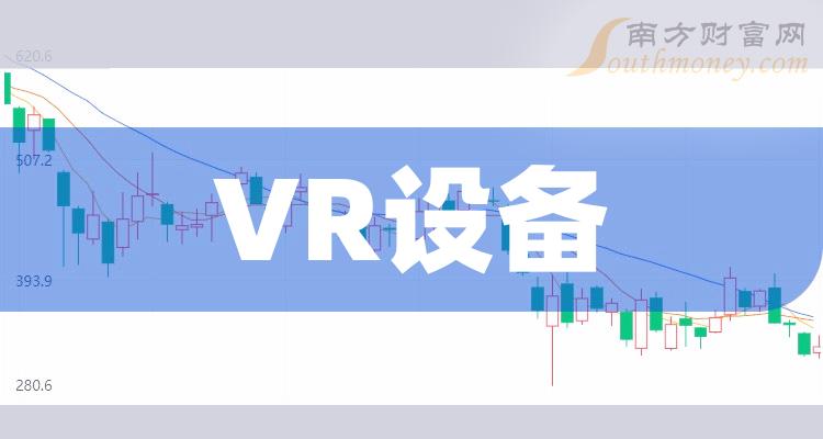 VR豸ͷ
