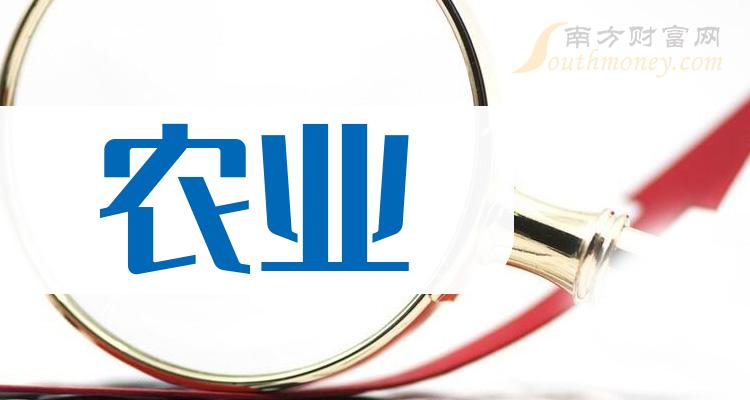 《农业龙头股有哪些农业的5大龙头股简要分析》