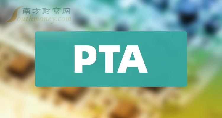 ��PTA��ͷ��ҵ����PTA��ͷ��ǰ����